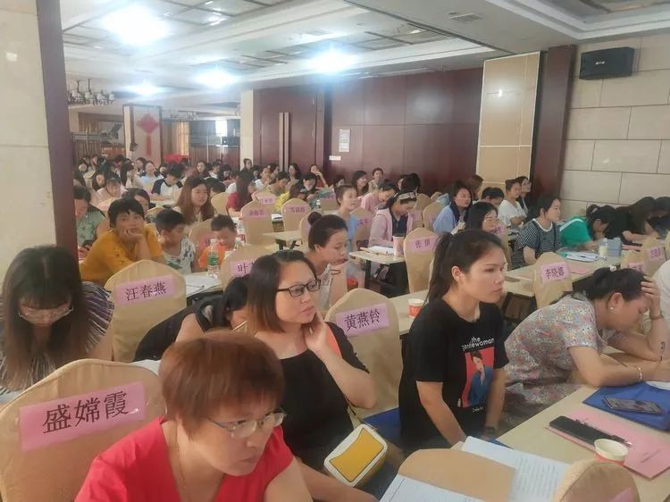 小学音乐教师培训材料_培训小学音乐内容教师心得体会_小学音乐教师培训内容