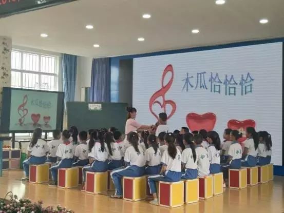 小学音乐教师培训材料_小学音乐教师培训内容_培训小学音乐内容教师总结