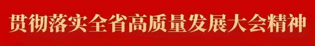 英德发布【你问我答】：生育津贴领取办法及在编教师调回任教等问题解答图1