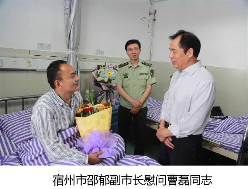 在线消防编辑怎么操作_消防电子版_消防在线 编辑