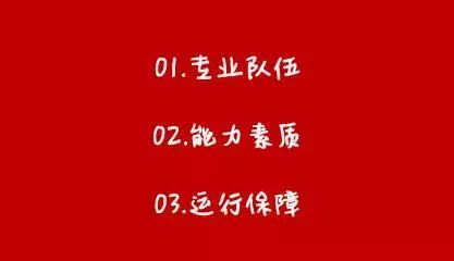 消防电子版_消防在线 编辑_在线消防编辑怎么操作