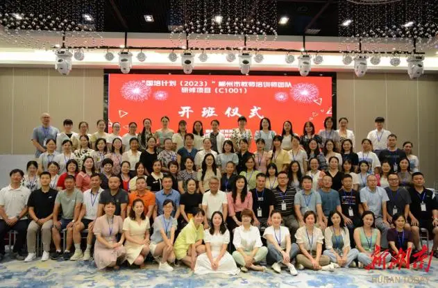 安徽奥鹏教育官网_奥鹏教师教育网安微_安徽奥鹏学生登录平台