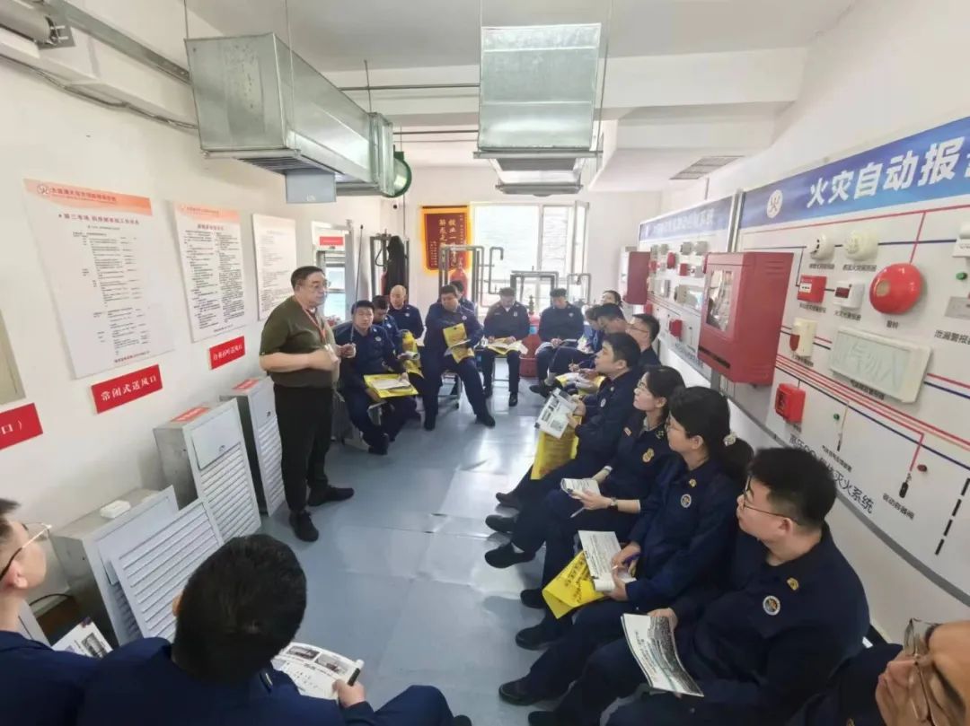 大连消防职业培训学校_大连消防培训中心_大连市消防培训职业学校