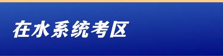 大连消防职业培训学校_大连市消防培训职业学校_大连消防培训中心