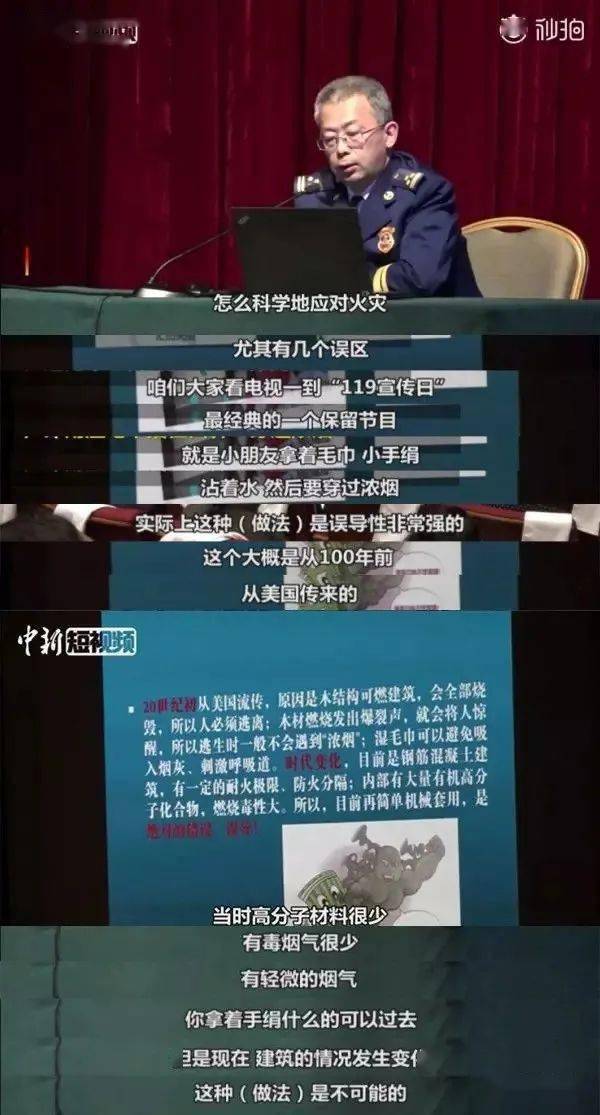 大连消防工程公司电话_大连消防工程公司_大连消防工程公司排名