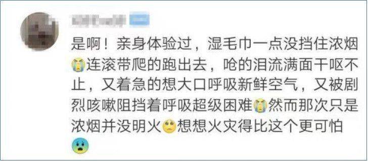 大连消防工程公司_大连消防工程公司电话_大连消防工程公司排名