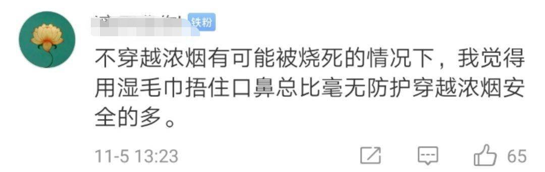 大连消防工程公司_大连消防工程公司电话_大连消防工程公司排名