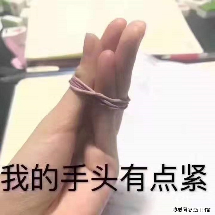 工资代课教师有工资吗_工资代课教师工资多少_代课教师工资