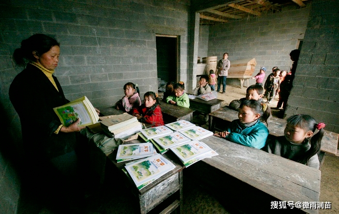 代课教师工资_工资代课教师有工资吗_工资代课教师工资多少