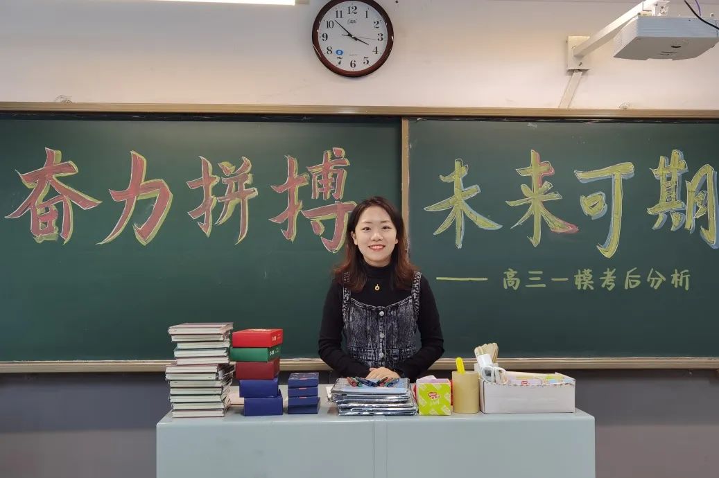 晋江市初级中学英语教师培训_晋江英语教师招聘_晋江一中英语老师