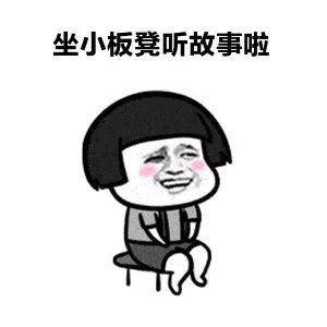 晋江市初级中学英语教师培训_晋江一中英语_晋江中学校长任命公示