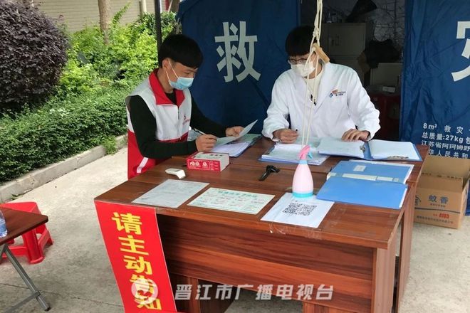 晋江中学校长任命公示_晋江市初级中学英语教师培训_晋江一中英语