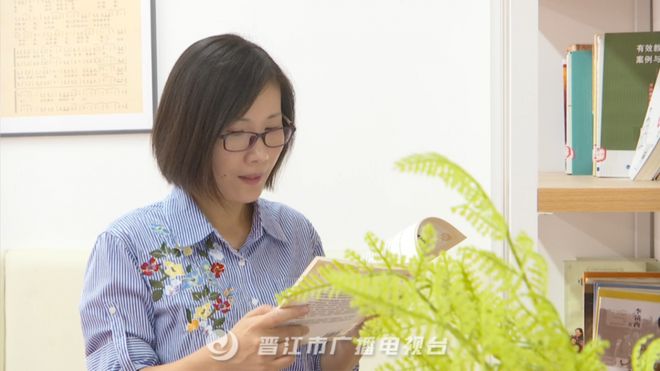晋江一中英语_晋江中学校长任命公示_晋江市初级中学英语教师培训