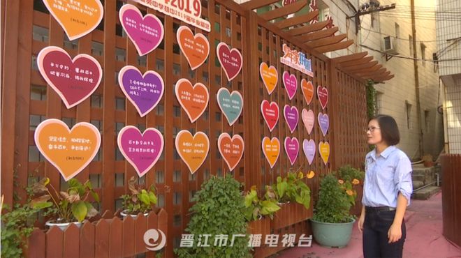 晋江一中英语_晋江市初级中学英语教师培训_晋江中学校长任命公示
