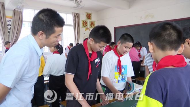 晋江市初级中学英语教师培训_晋江中学校长任命公示_晋江一中英语