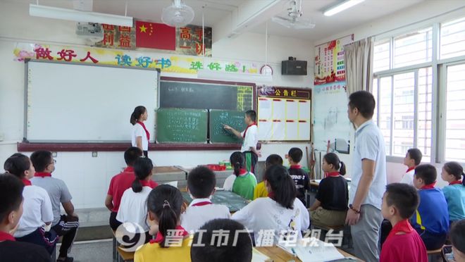 晋江一中英语_晋江市初级中学英语教师培训_晋江中学校长任命公示