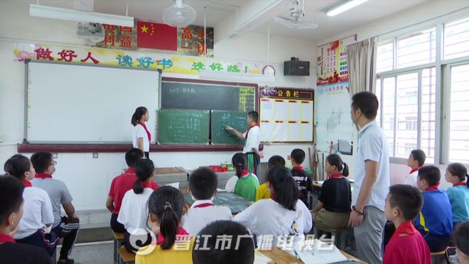 晋江一中英语_晋江市初级中学英语教师培训_晋江中学校长任命公示
