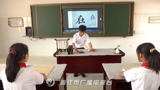晋江中学校长任命公示_晋江市初级中学英语教师培训_晋江一中英语