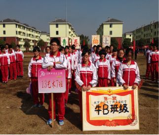 生涯教师楷模_生涯教师评语300字左右_我的教师生涯11-15