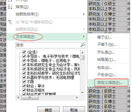 2024年国考试题_国考2023年时间_2051年国考时间
