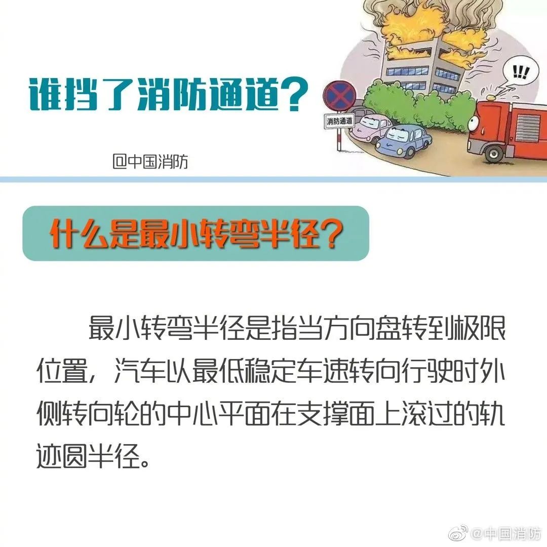 疏散通道消防门可以安装门禁吗_消防疏散通道_疏散通道消防安全信号棒