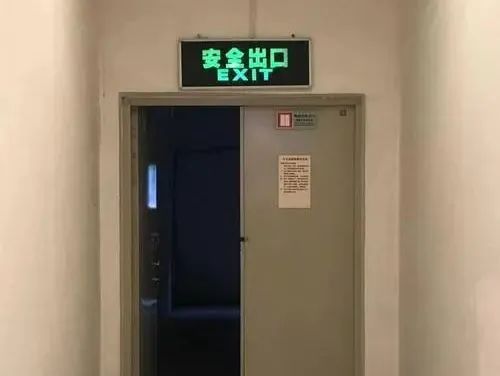 消防疏散通道_疏散通道消防门可以安装门禁吗_疏散通道消防安全信号棒