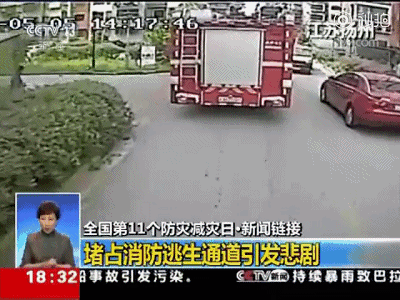 疏散通道消防安全信号棒_消防疏散通道_疏散通道消防门可以安装门禁吗
