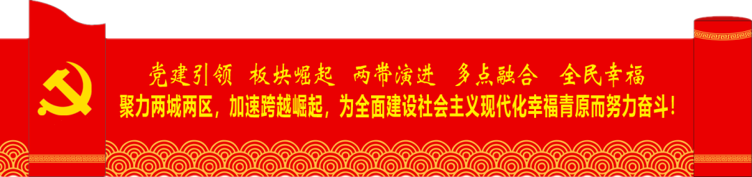 舞动消防情，安全伴我行！2024 青原区消防安全广场舞大赛报名开启图1