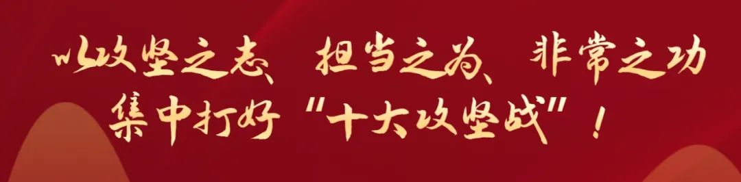 舞动消防情，安全伴我行！2024 青原区消防安全广场舞大赛报名开启图3