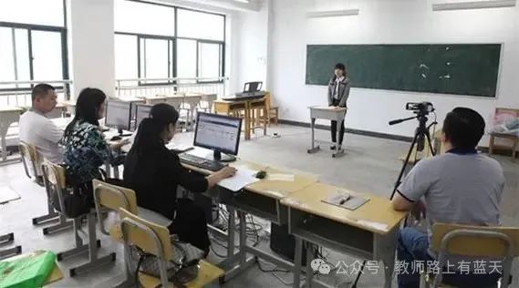重庆教师考试真题_重庆教师资格考试试题_2021年重庆教资考试