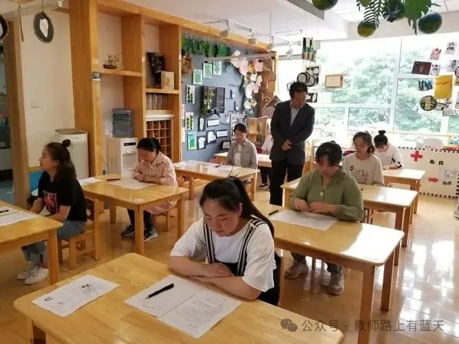 重庆教师资格考试试题_重庆教师考试真题_2021年重庆教资考试