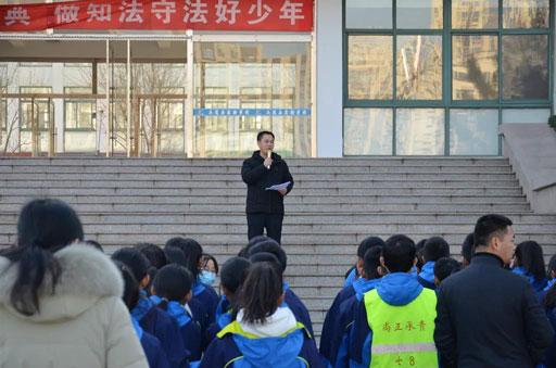 五莲县消防大队五莲山路中队_五莲 消防_五莲县消防队
