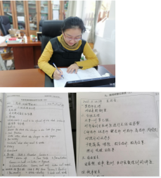 骨干教师培训简报_培训骨干简报教师评语_培训骨干简报教师发言
