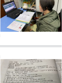 培训骨干简报教师评语_培训骨干简报教师发言_骨干教师培训简报