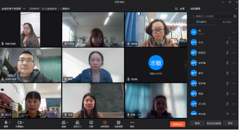 培训骨干简报教师评语_培训骨干简报教师发言_骨干教师培训简报
