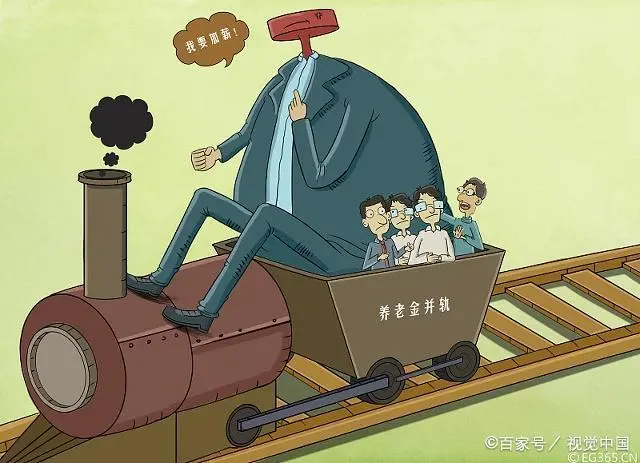 大专公务可以考的职位_大专能考公务员职位_大专公务员职位能考研究生吗