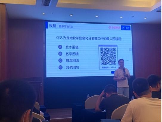 骨干教师培训简报_培训骨干简报教师评语_培训骨干简报教师发言