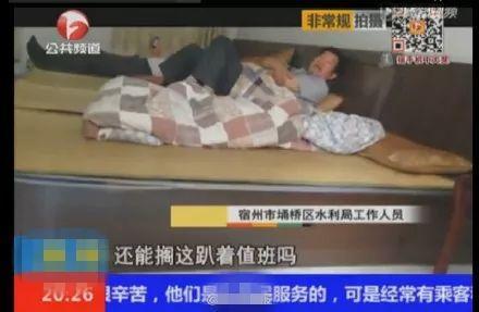 江阴市财政局领导名单_江阴市财政局有没有女局长_江阴市财政局陈正华