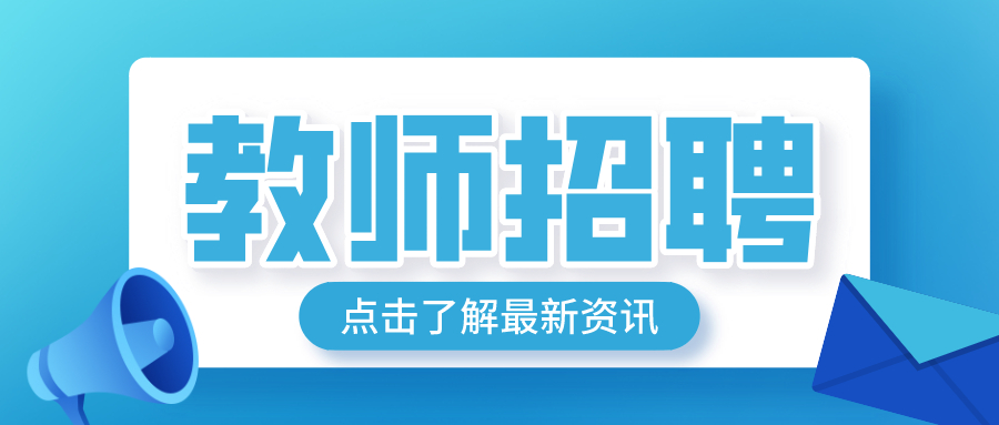 职业健康标准包括_教师职业健康标准_教师职业健康培训