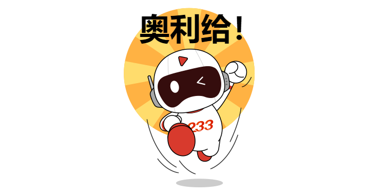 2024初级会计职称成绩查询_2021年初级会计职称查询_初级会计职称考试成绩
