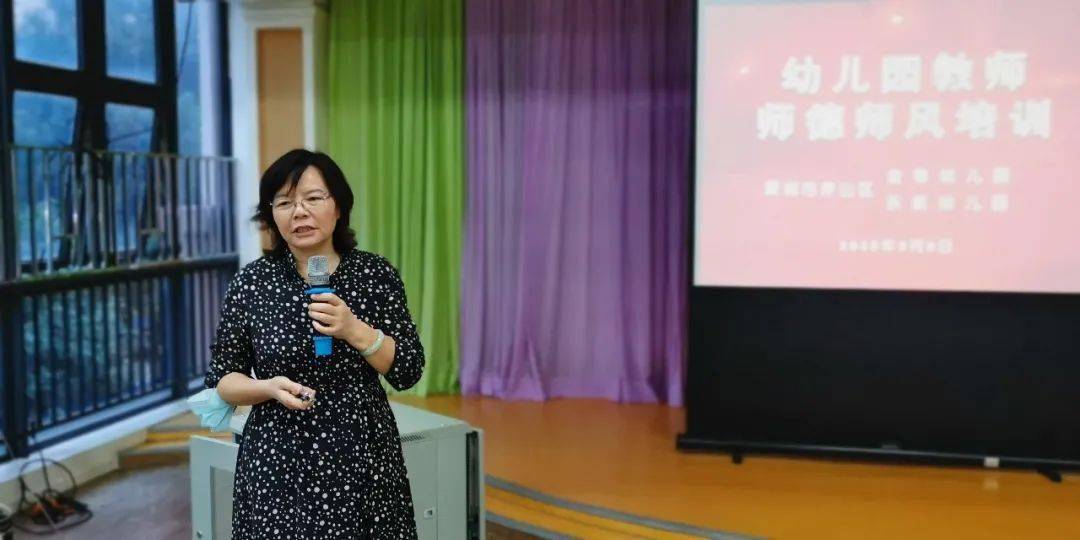 培训园幼儿教师有哪些_培训园幼儿教师有编制吗_幼儿园教师培训有哪些