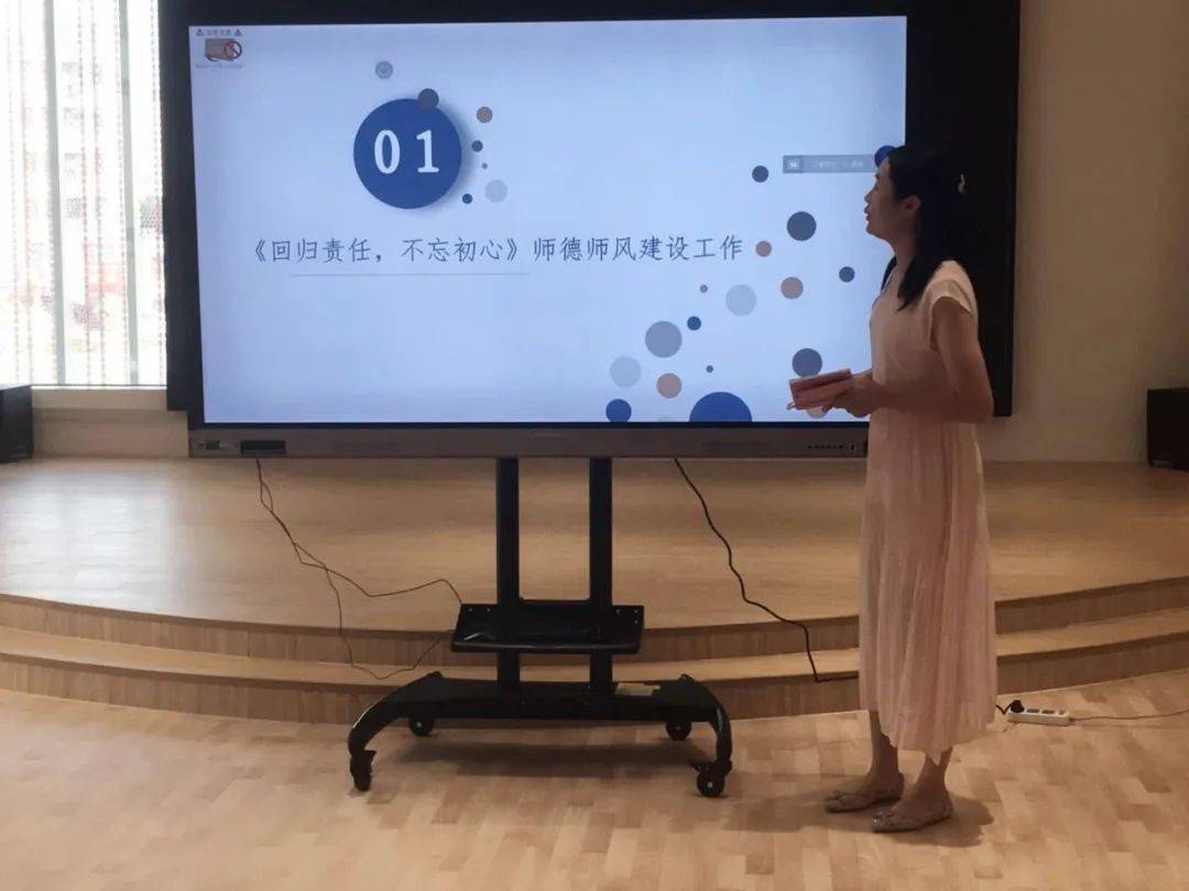 培训园幼儿教师有编制吗_幼儿园教师培训有哪些_培训园幼儿教师有哪些