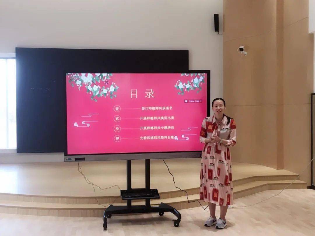 培训园幼儿教师有哪些_幼儿园教师培训有哪些_培训园幼儿教师有编制吗