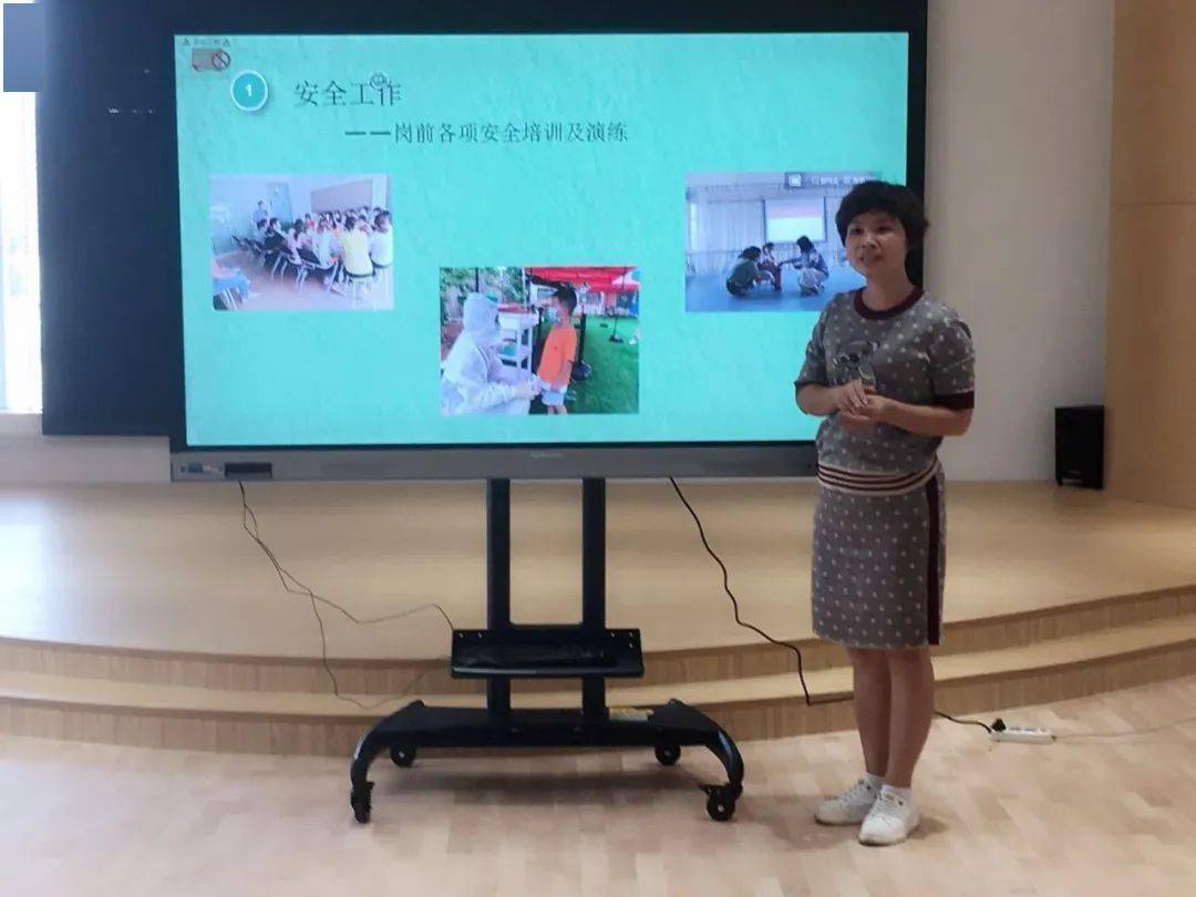 培训园幼儿教师有哪些_幼儿园教师培训有哪些_培训园幼儿教师有编制吗