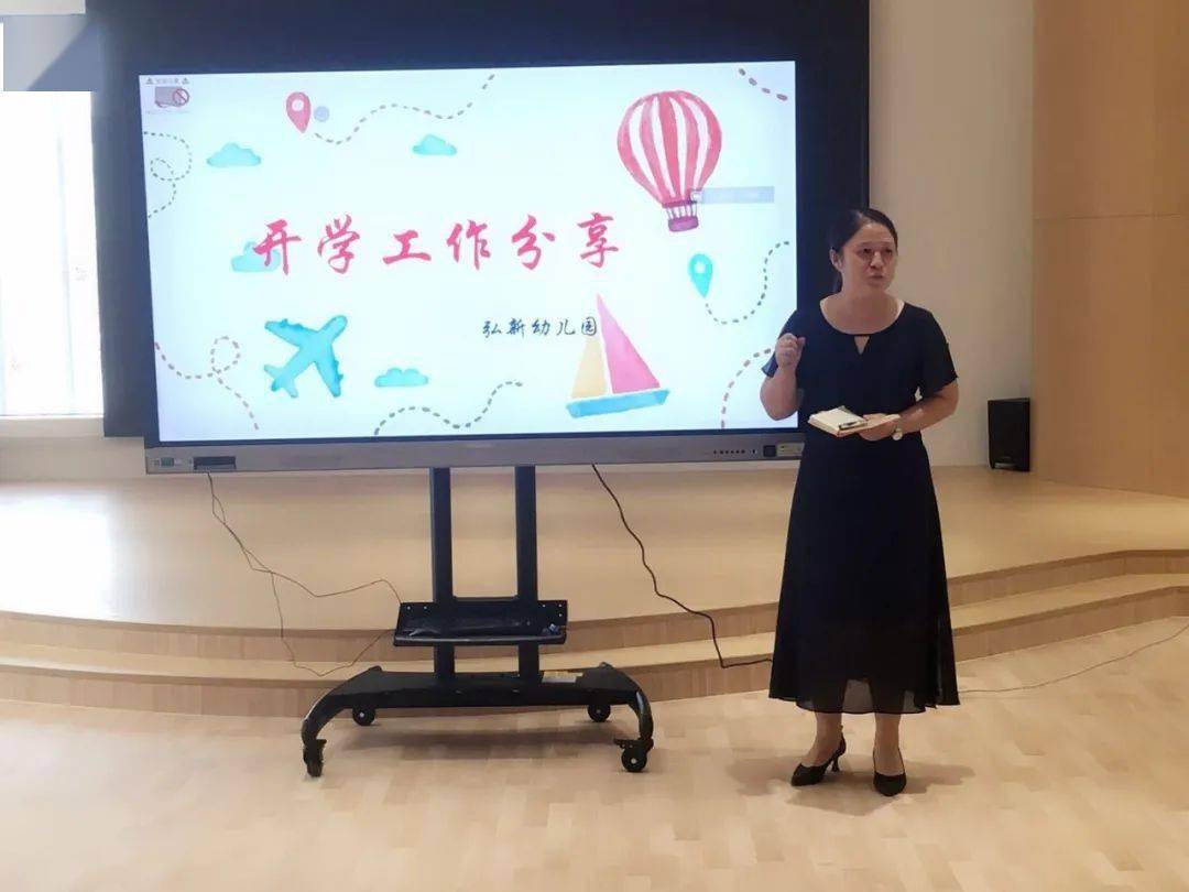 培训园幼儿教师有编制吗_幼儿园教师培训有哪些_培训园幼儿教师有哪些