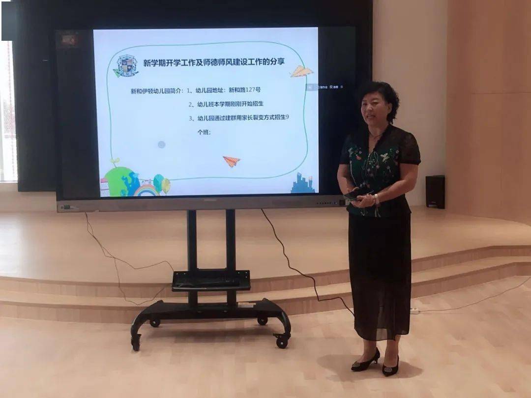 培训园幼儿教师有哪些_培训园幼儿教师有编制吗_幼儿园教师培训有哪些