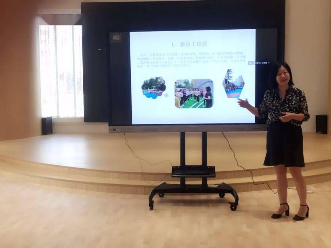 培训园幼儿教师有哪些_培训园幼儿教师有编制吗_幼儿园教师培训有哪些