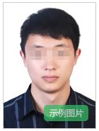 山西资格考试网教师招聘_山西教育教师资格网_山西教师资格考试网