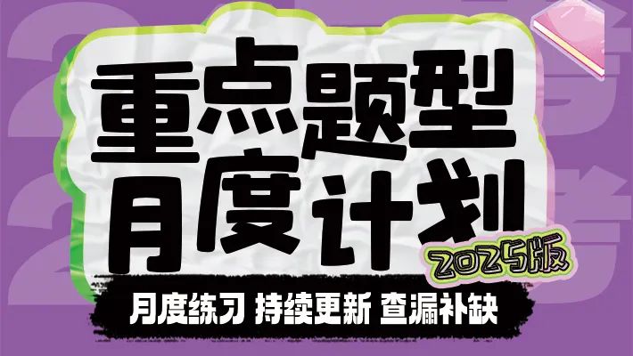 综合分析题答题套话_综合分析答题结构_综合分析题是什么意思