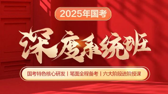 综合分析题是什么意思_综合分析答题结构_综合分析题答题套话